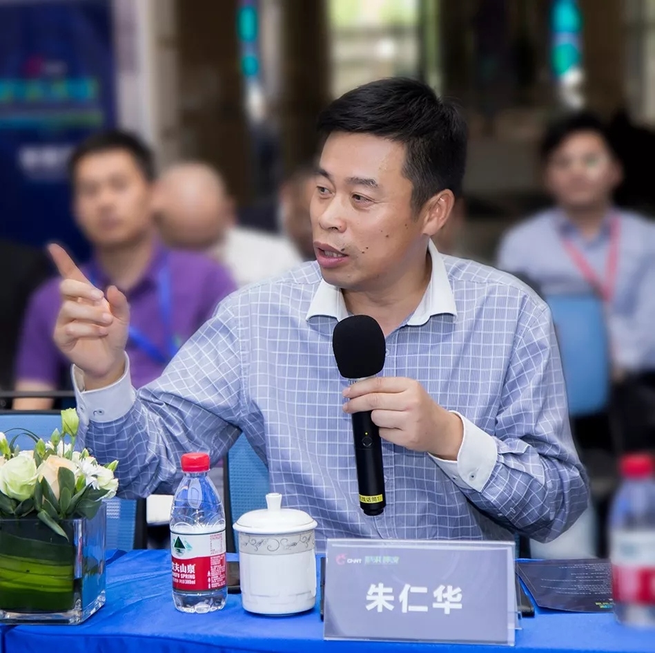 “正泰的互联网觉醒”沙龙，泰极众筹案例引关注