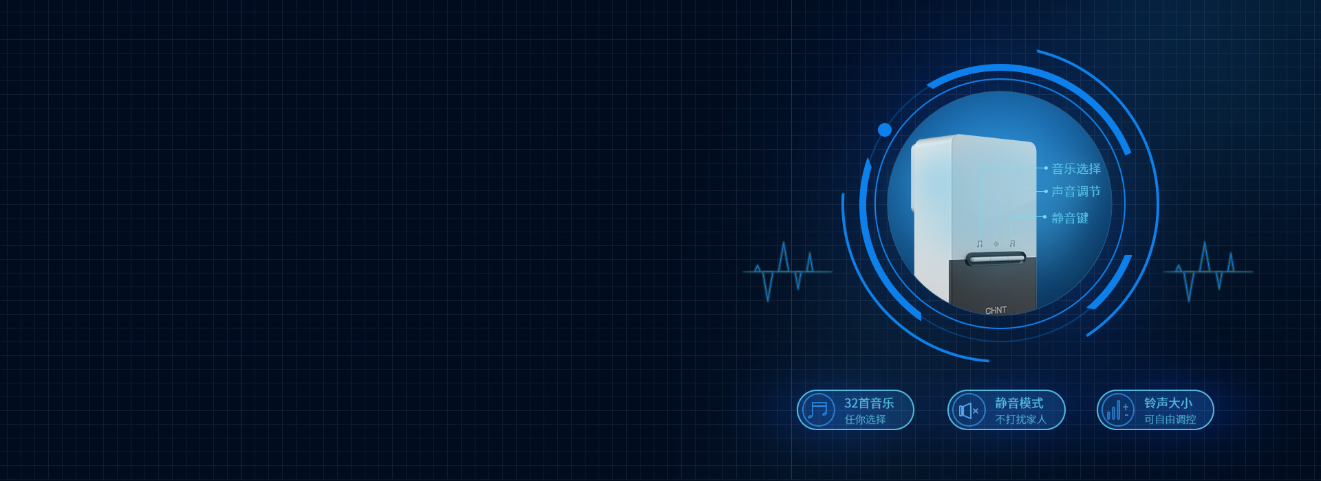 更多音乐选择，动心的享受
 懂你需求，提...
