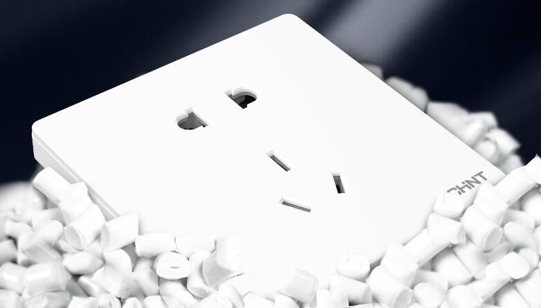 怎样挑选开关插座？这些技巧你知道多少