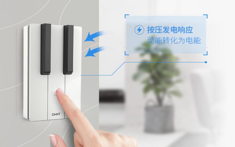无线门铃好用吗？无线门铃有哪些特点