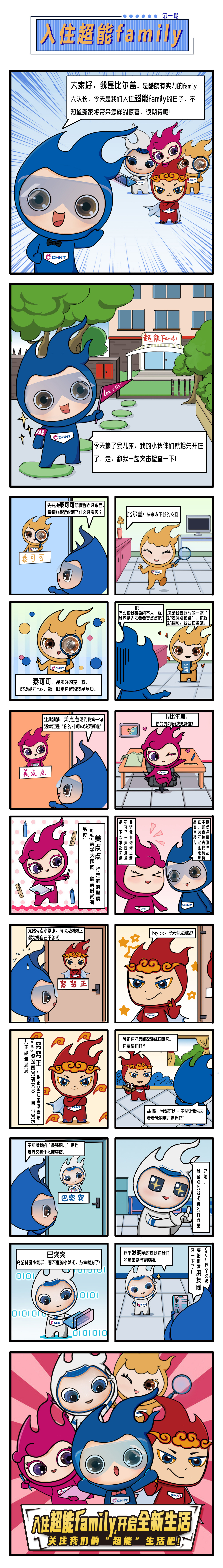 长图.jpg