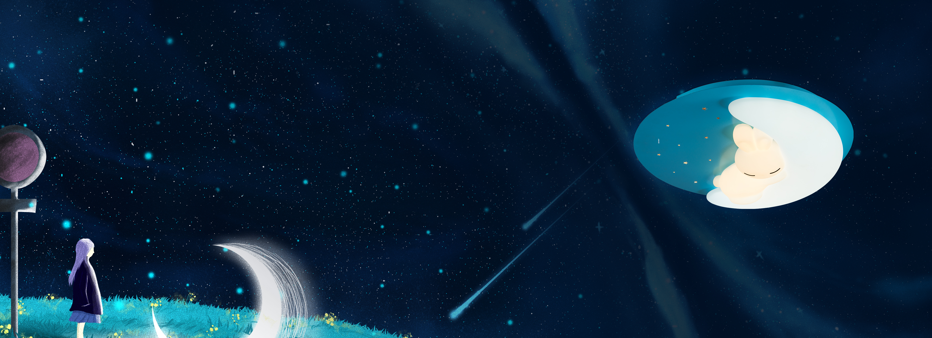 XD347系列儿童灯
 星光斑斓，月影温...