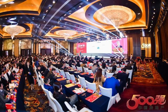 2019中国房地产500强首选供应商品牌发布，正泰居家多产业上榜