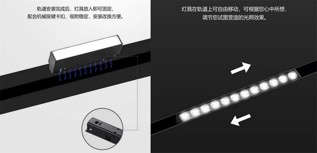 无主灯照明设计，你需要知道的那些事