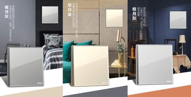 装修怎么省钱？装修既要省钱也要有品质