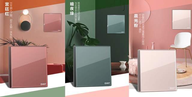 装修怎么省钱？装修既要省钱也要有品质
