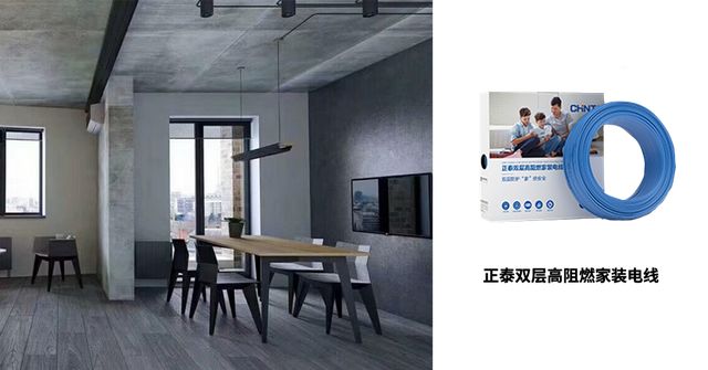装修怎么省钱？装修既要省钱也要有品质