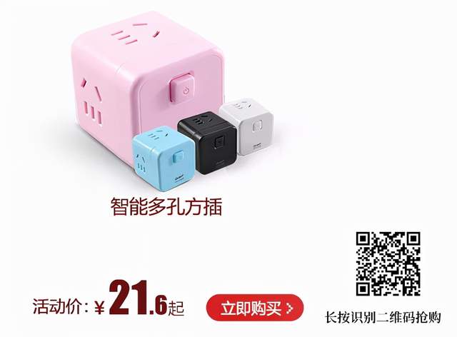 双十一如何选电气产品，找正泰居家帮你一次搞定！