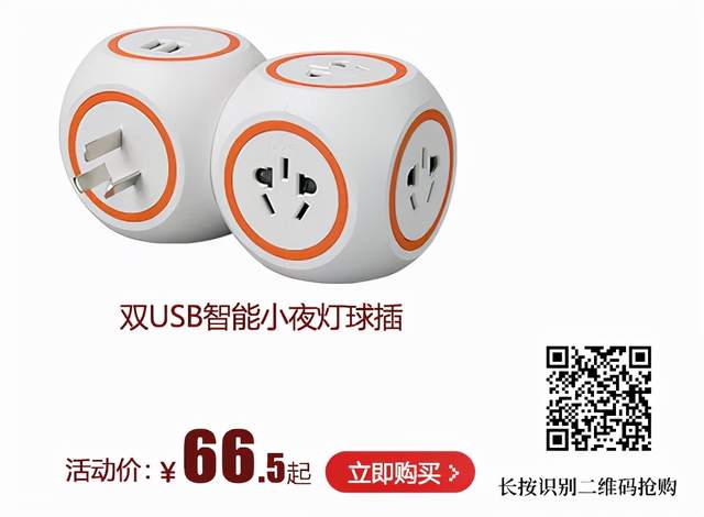 双十一如何选电气产品，找正泰居家帮你一次搞定！
