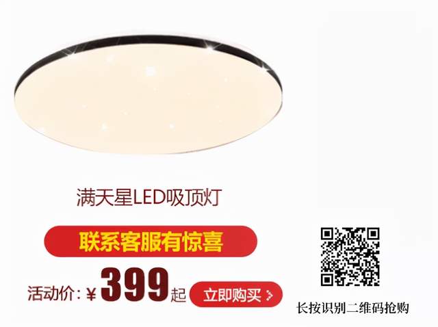 双十一如何选电气产品，找正泰居家帮你一次搞定！
