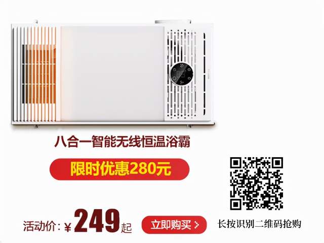 双十一如何选电气产品，找正泰居家帮你一次搞定！