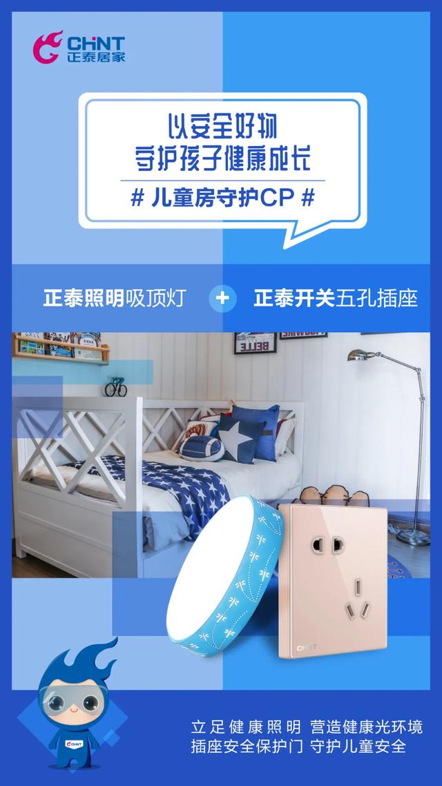居家好物这10件好用到爆，请速速收藏
