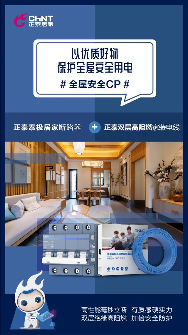 居家好物这10件好用到爆，请速速收藏