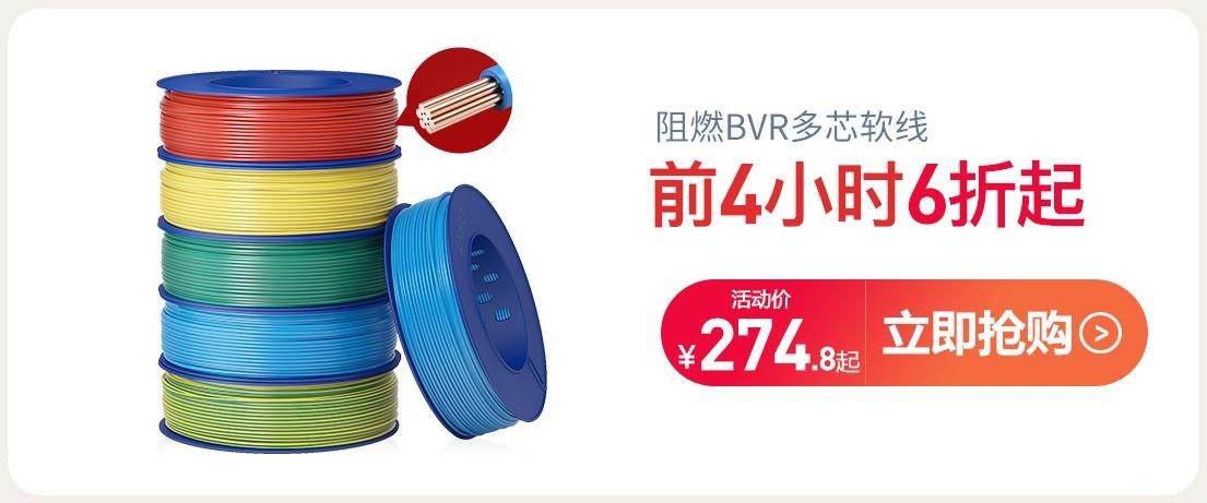 怎样?；ぜ彝ビ玫绨踩?？选对产品很关键
