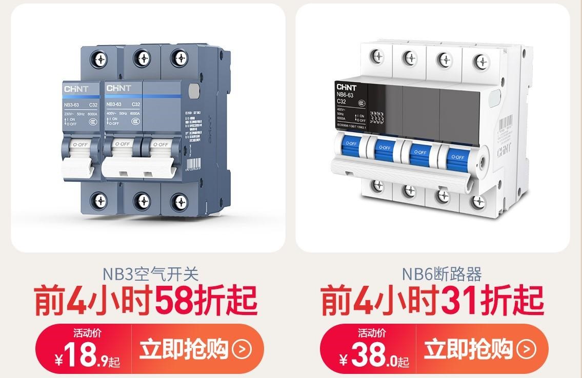 怎样?；ぜ彝ビ玫绨踩?？选对产品很关键