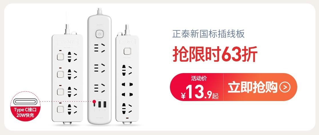 怎样?；ぜ彝ビ玫绨踩?？选对产品很关键