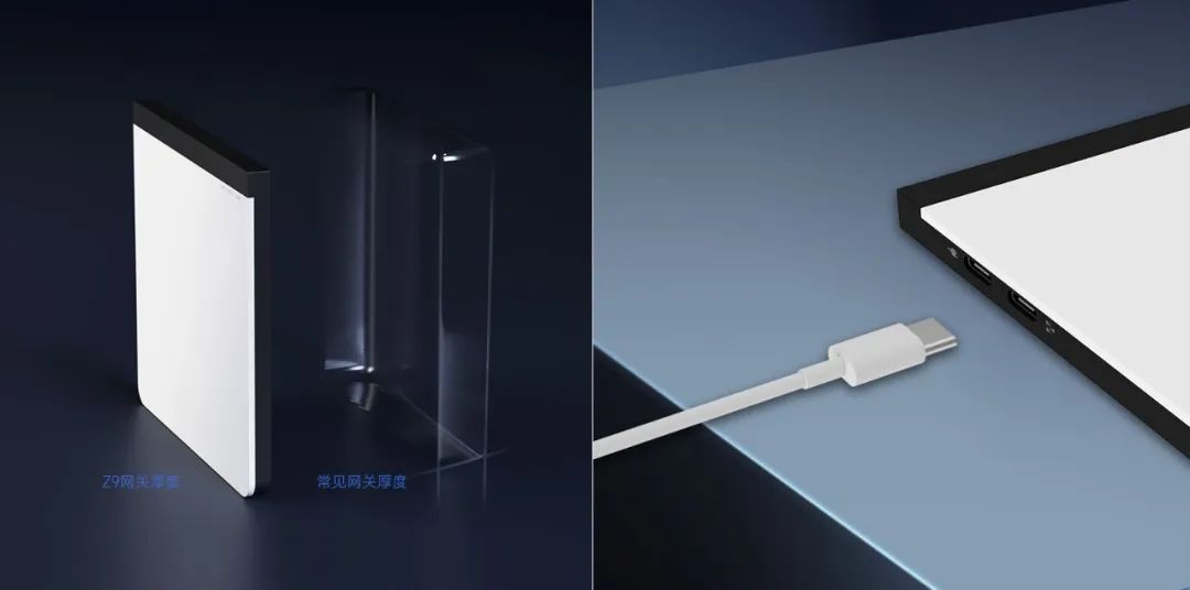 知名设计师点赞正泰Z9系列：以智能科技打造理想奢居-5