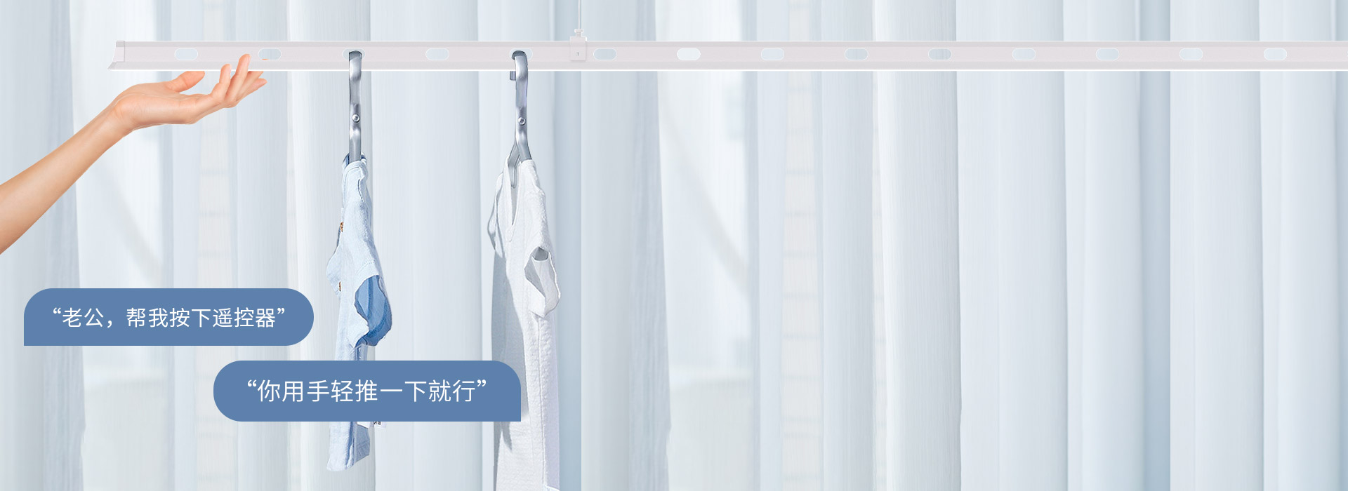 智能感知，给你想要的“高度”
 上升遇阻...