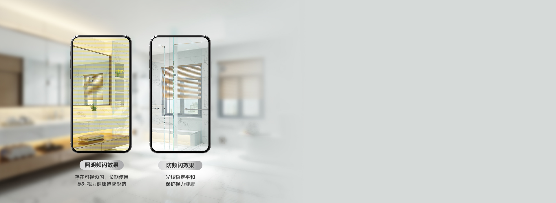 无可视频闪，?；な恿】? 正泰照明XD...