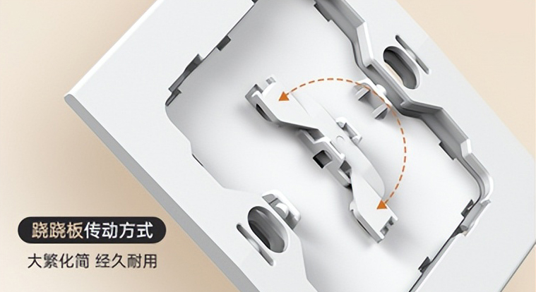 正泰开关口碑之作：X5开关高达98.6%好评率，用户体验大公开-2